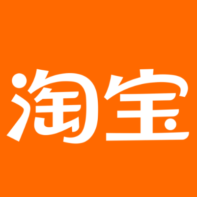 隆林淘宝云仓一件代发，淘宝菜鸟电子面单快递仓储代发