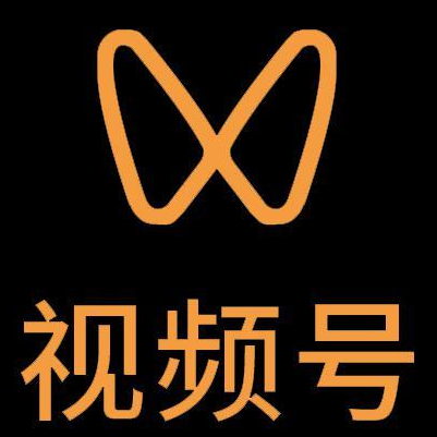 隆林微信视频号多云仓一件代发，微信视频号电子面单快递仓储代发